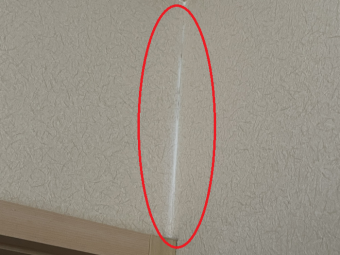 52d776986ab3da4898b4859ba5d8a38d-columns2
