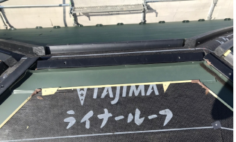 L捨て