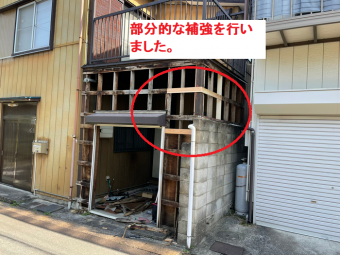 7b6c61e9cf06a090deb6c4d28f8bde40-columns2