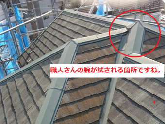 施工前