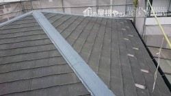 コロニアル張り替え