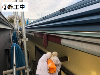 雨樋塗装 施工中