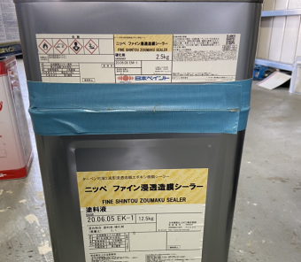 9f208cfa7e03fd0f953529380ce575a8-columns2