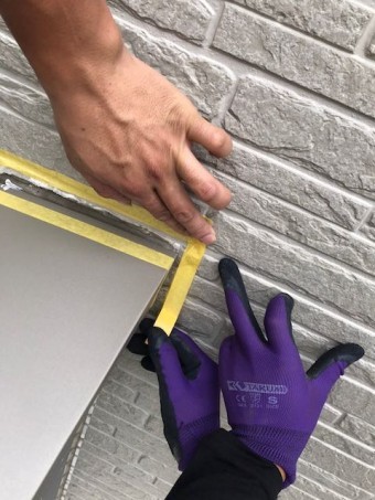 マスキングしている取り合い部