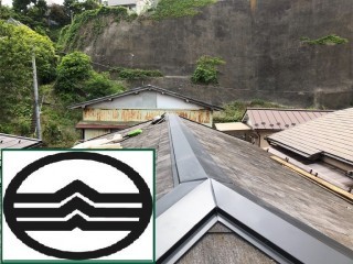 棟板金完工