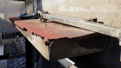 霧除