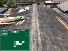 抜き板、棟板金、台風被害