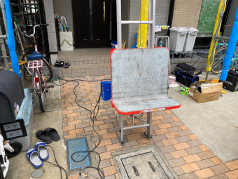 アップスライダー