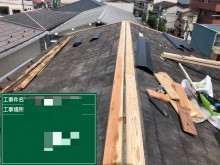 棟板金、抜き板、台風被害