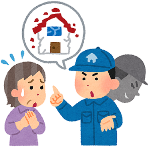 蕨市の皆さん その屋根修理大丈夫ですか 安心してリフォームするための注意項目 川口 さいたま市で屋根補修 外装リフォーム 街の屋根 やさん埼玉川口店 蕨市の皆さん その屋根修理大丈夫ですか 安心してリフォームするための注意項目 川口 さいたま市で屋根補修 外装リフォーム 街の屋根 やさん埼玉川口店