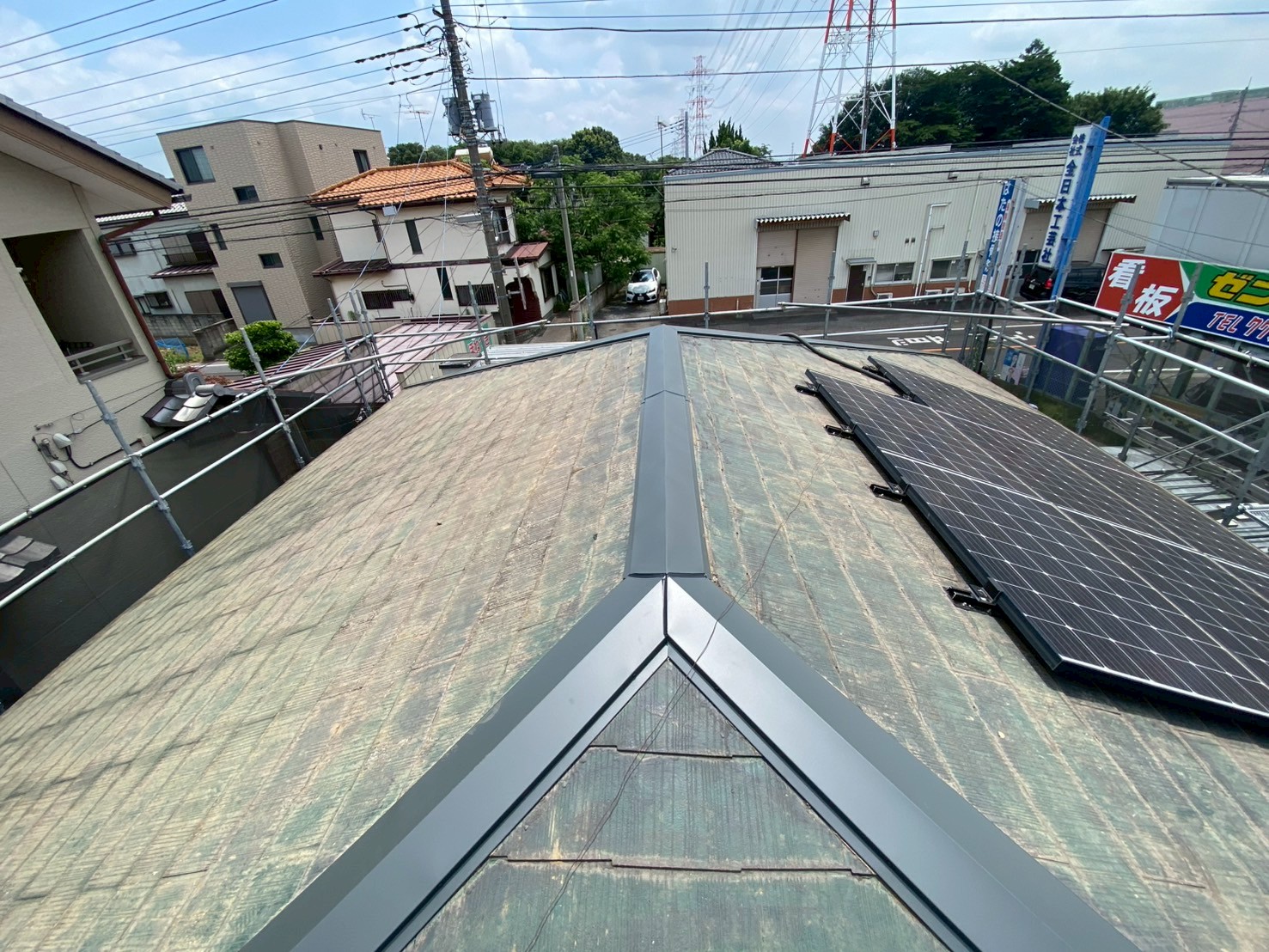 施工後　棟板金