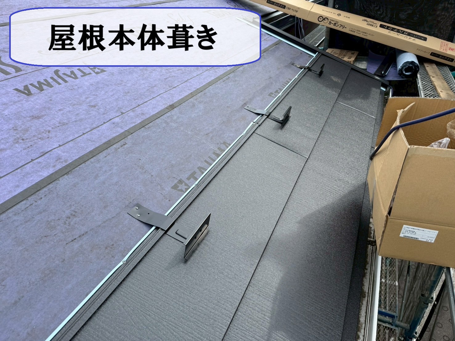 ガルテクト