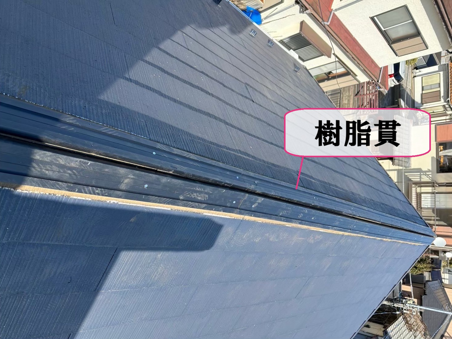 【羽生市】木製から樹脂製へ！貫板交換工事を行いました☆彡