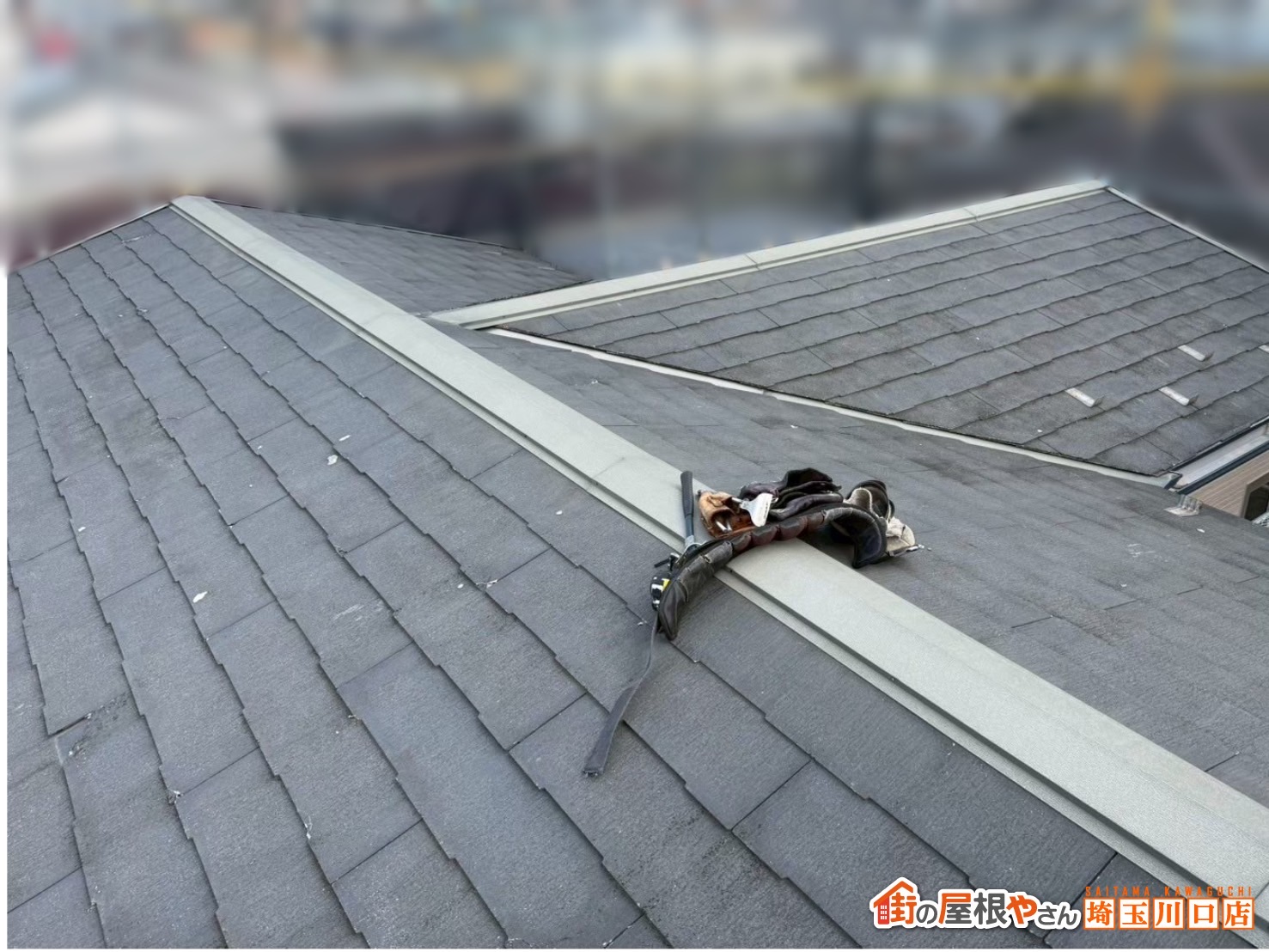 川口市　屋根カバー工事