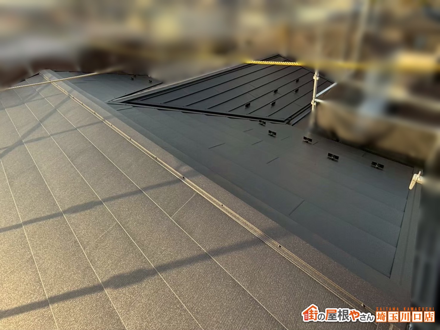川口市　屋根カバー工事