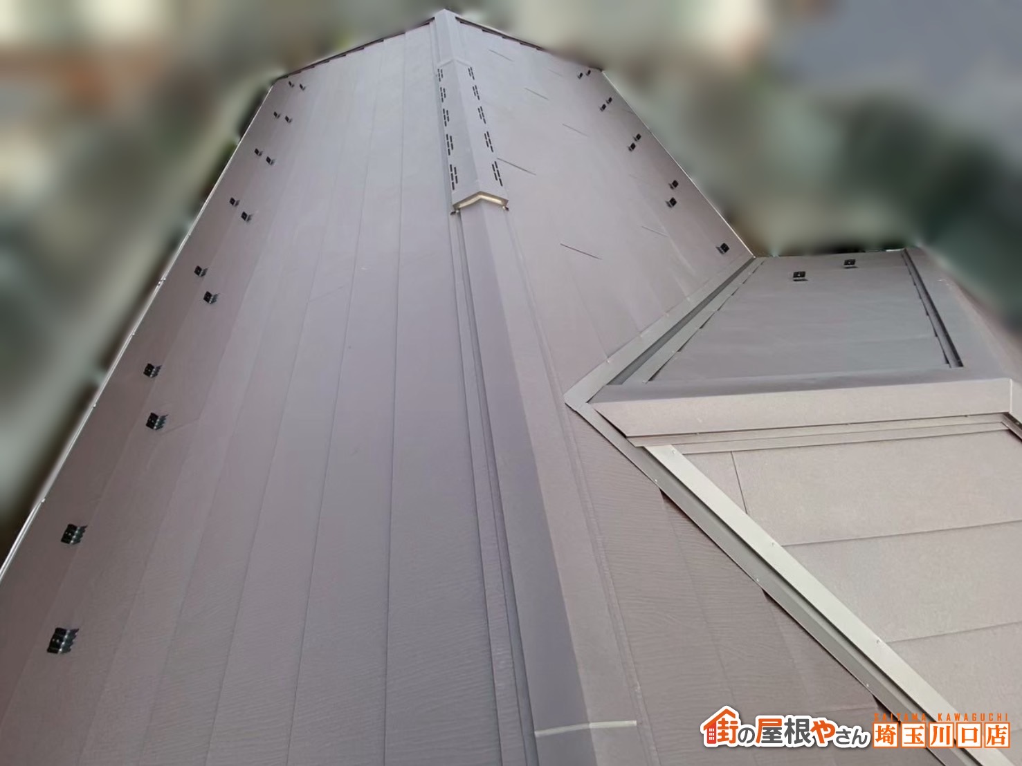 春日部市　屋根カバー工事