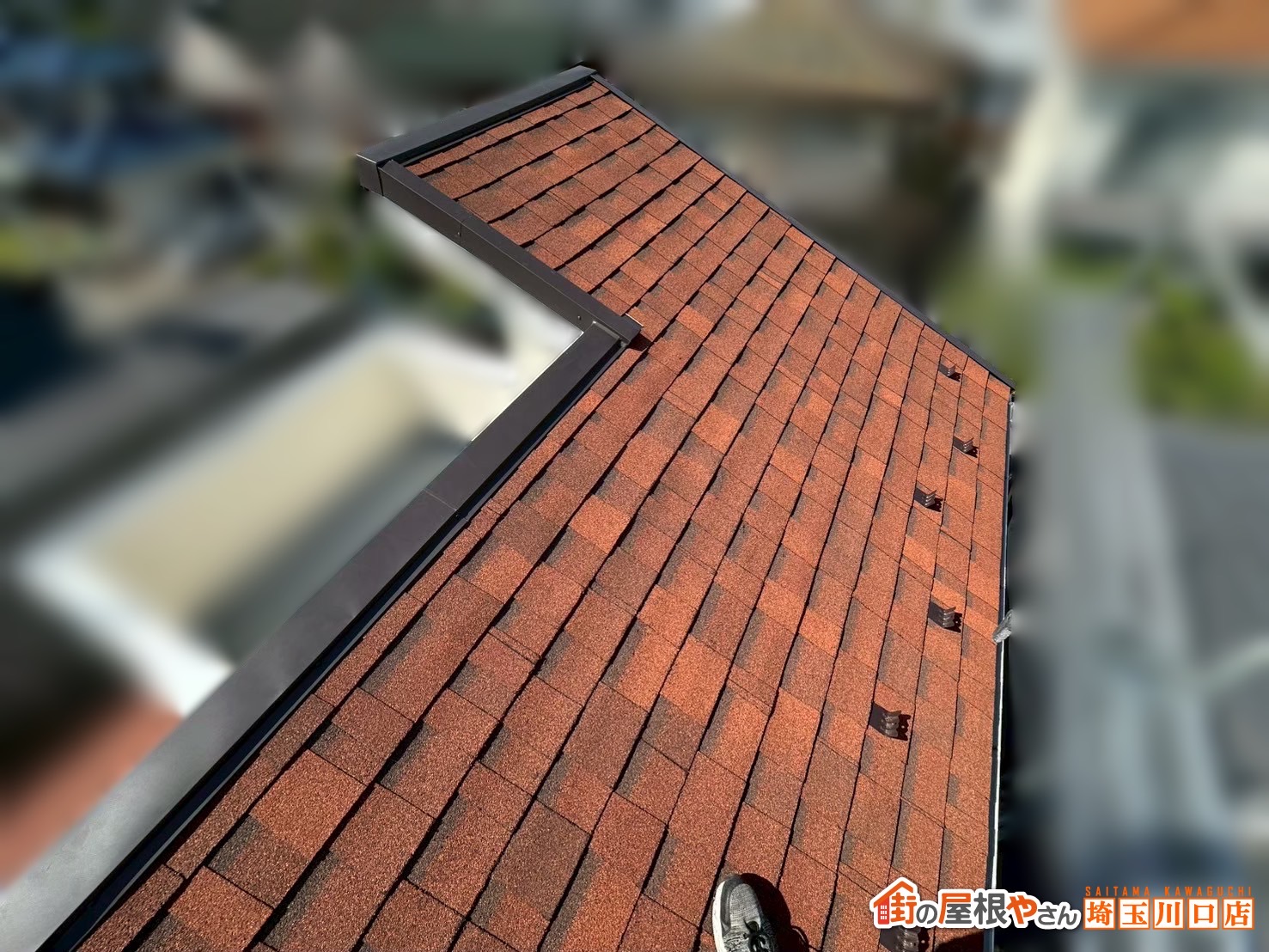 戸田市　屋根カバー工事