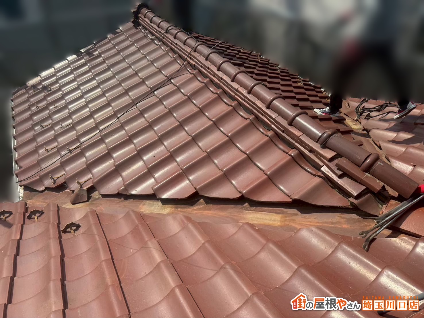 久喜市　葺き替え工事