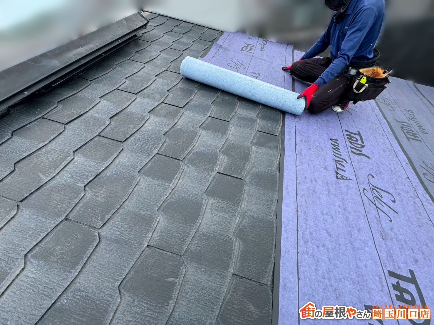 鴻巣市　屋根カバー工事
