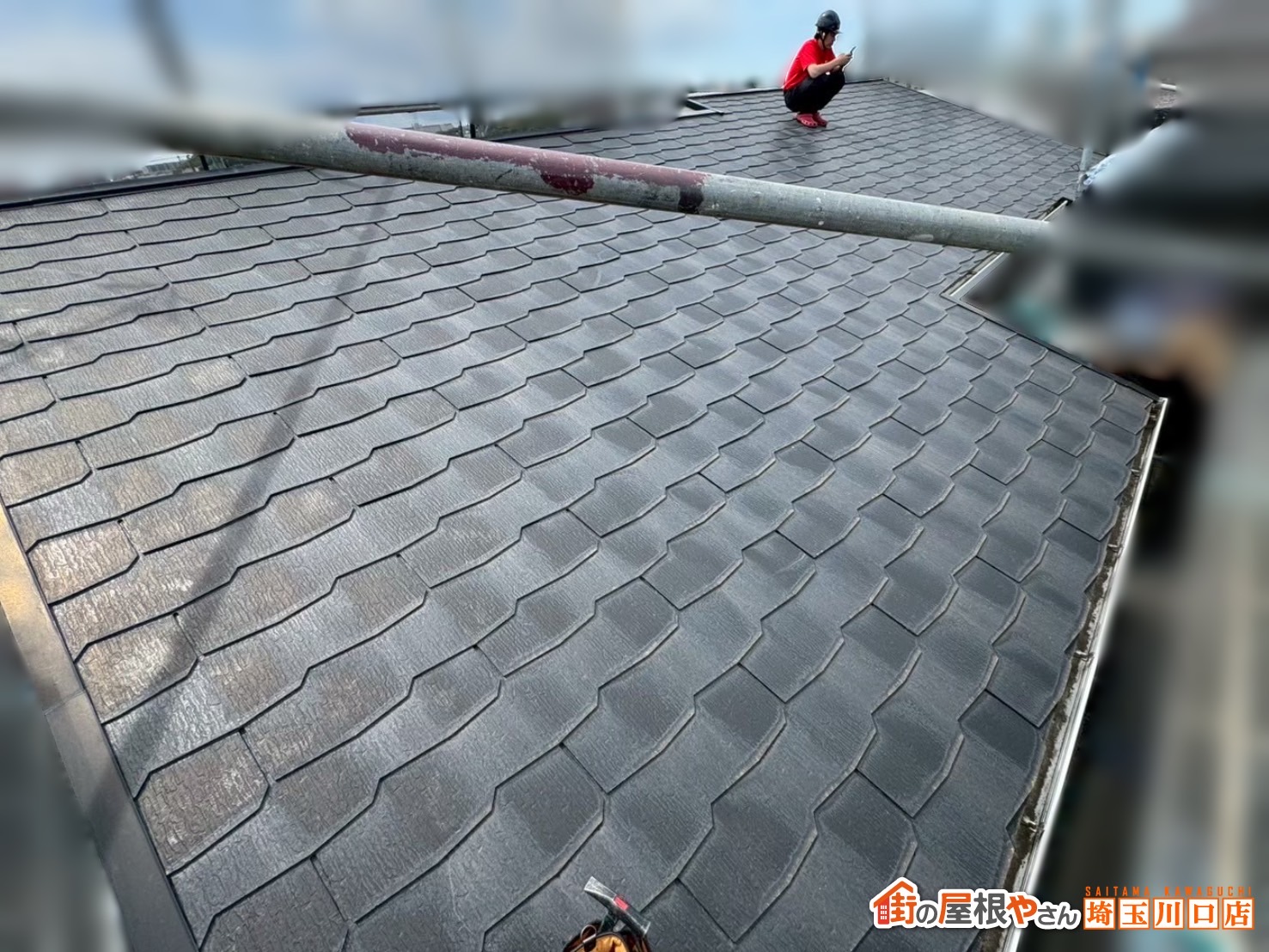 鴻巣市　屋根カバー工事