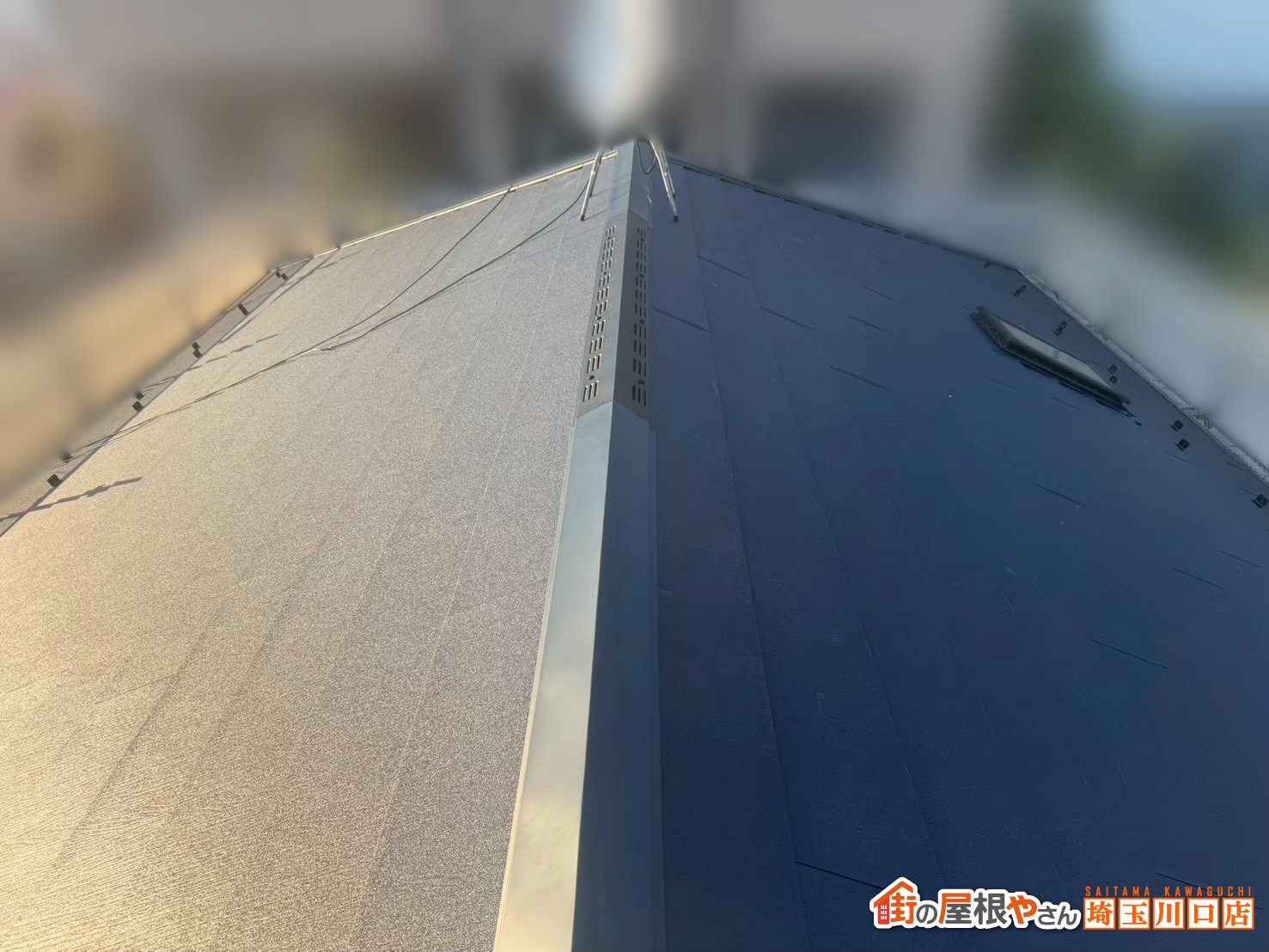 所沢市　葺き替え工事