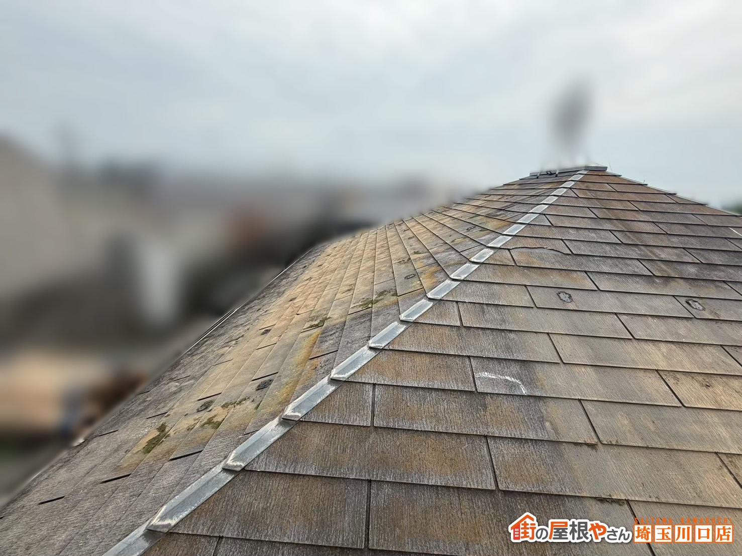 松伏町　屋根カバー工事