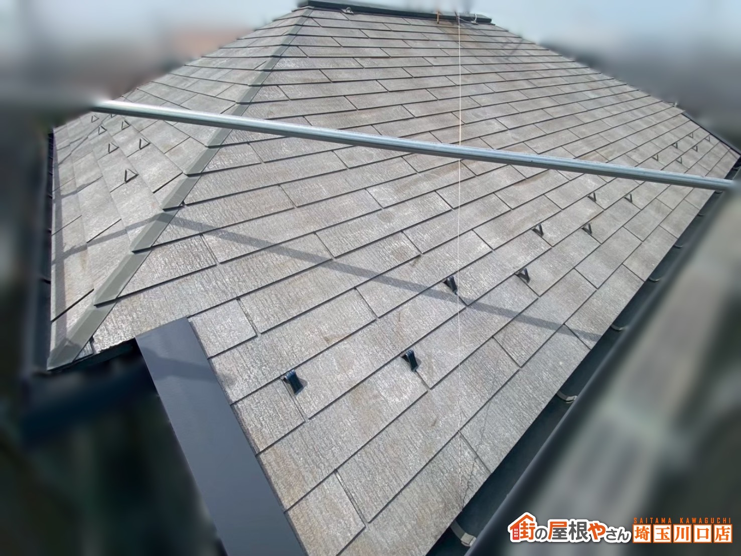 富士見市　屋根カバー工事