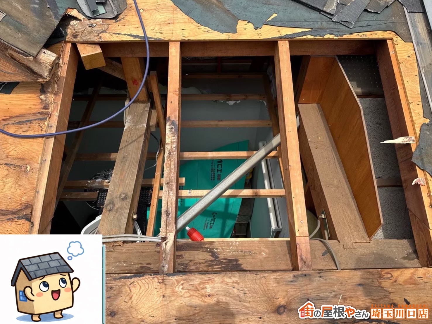 川口市　屋根カバー工事