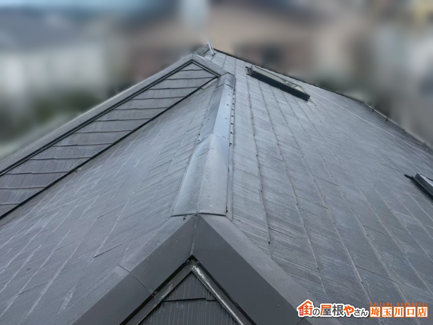 草加市　屋根カバー工事