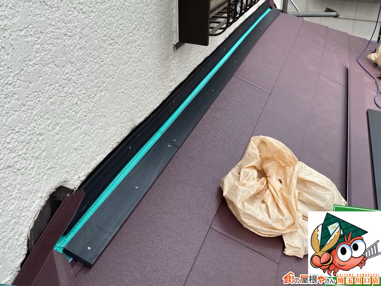 下屋根　樹脂製貫板