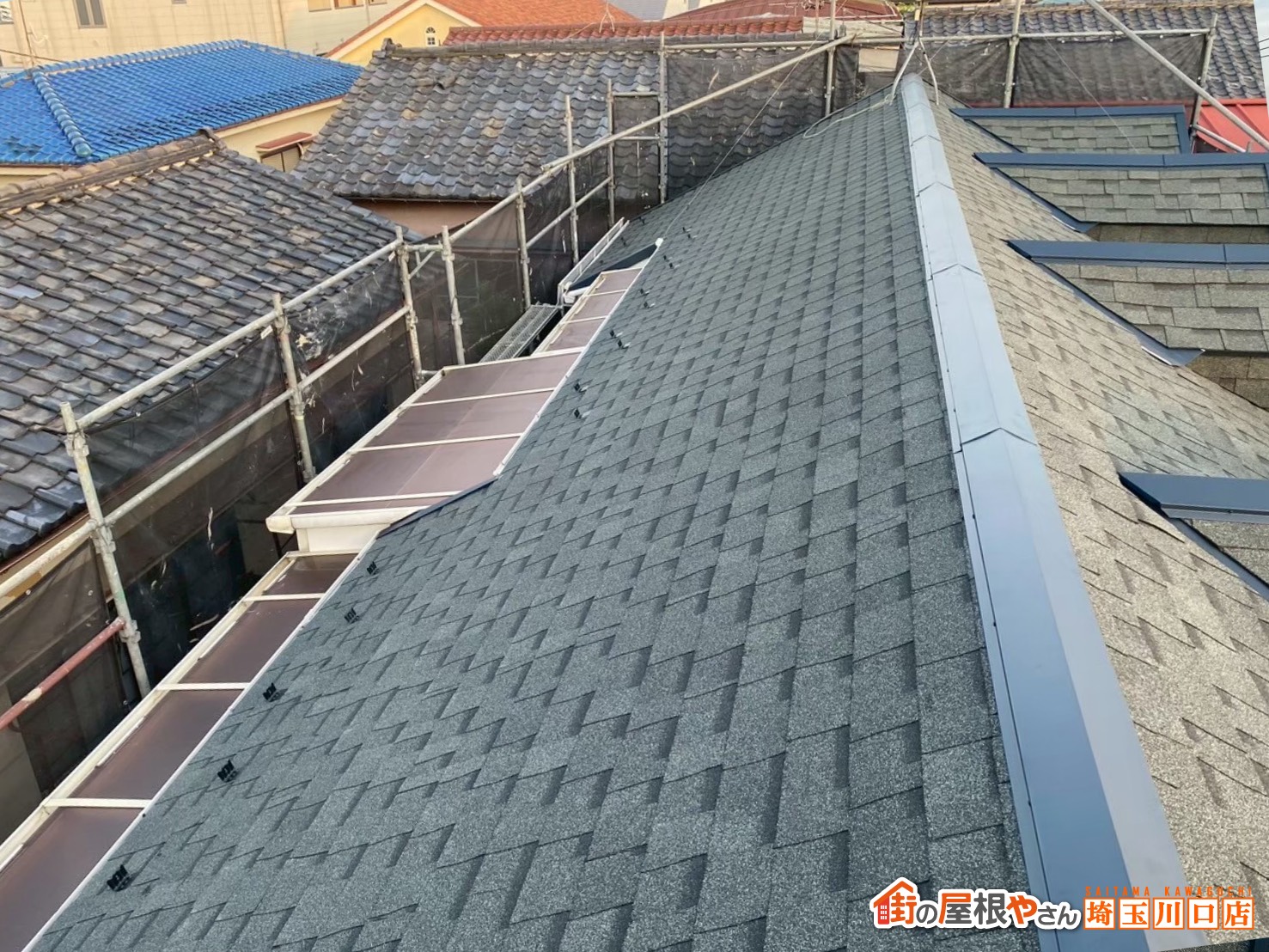 ニチハアルマ　アフター