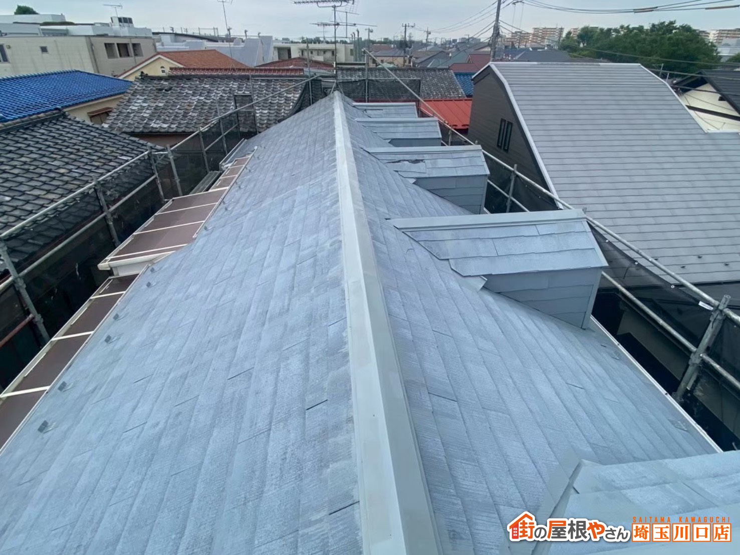 スレート屋根　ビフォー