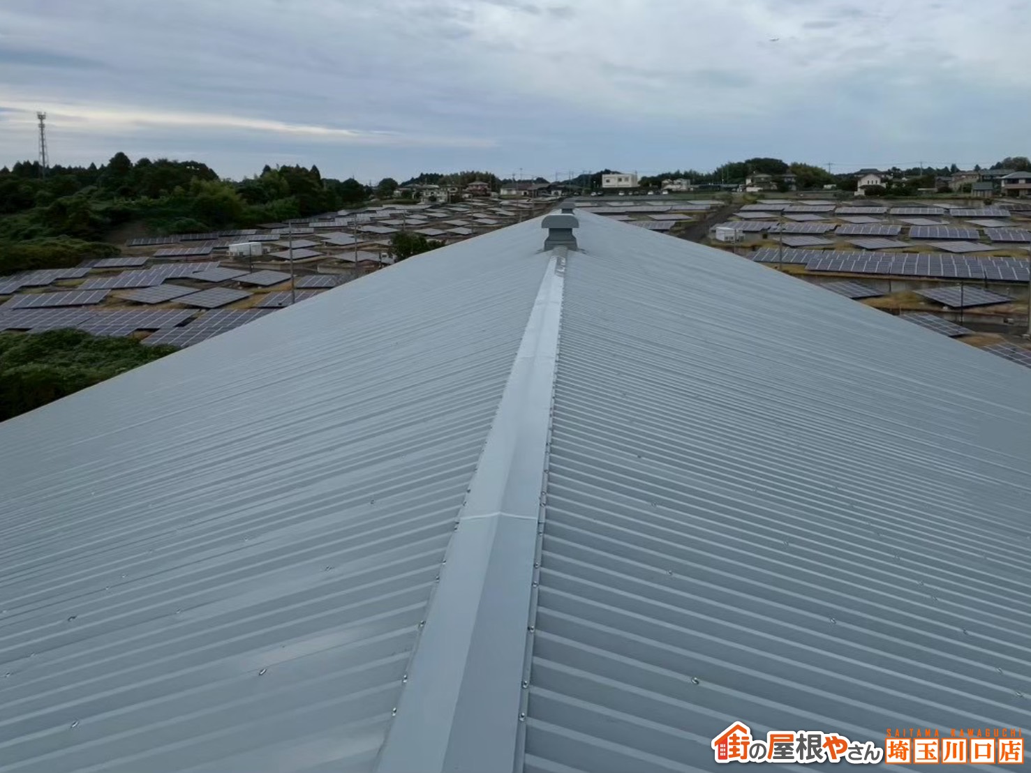 スレッシュルーフ施工後