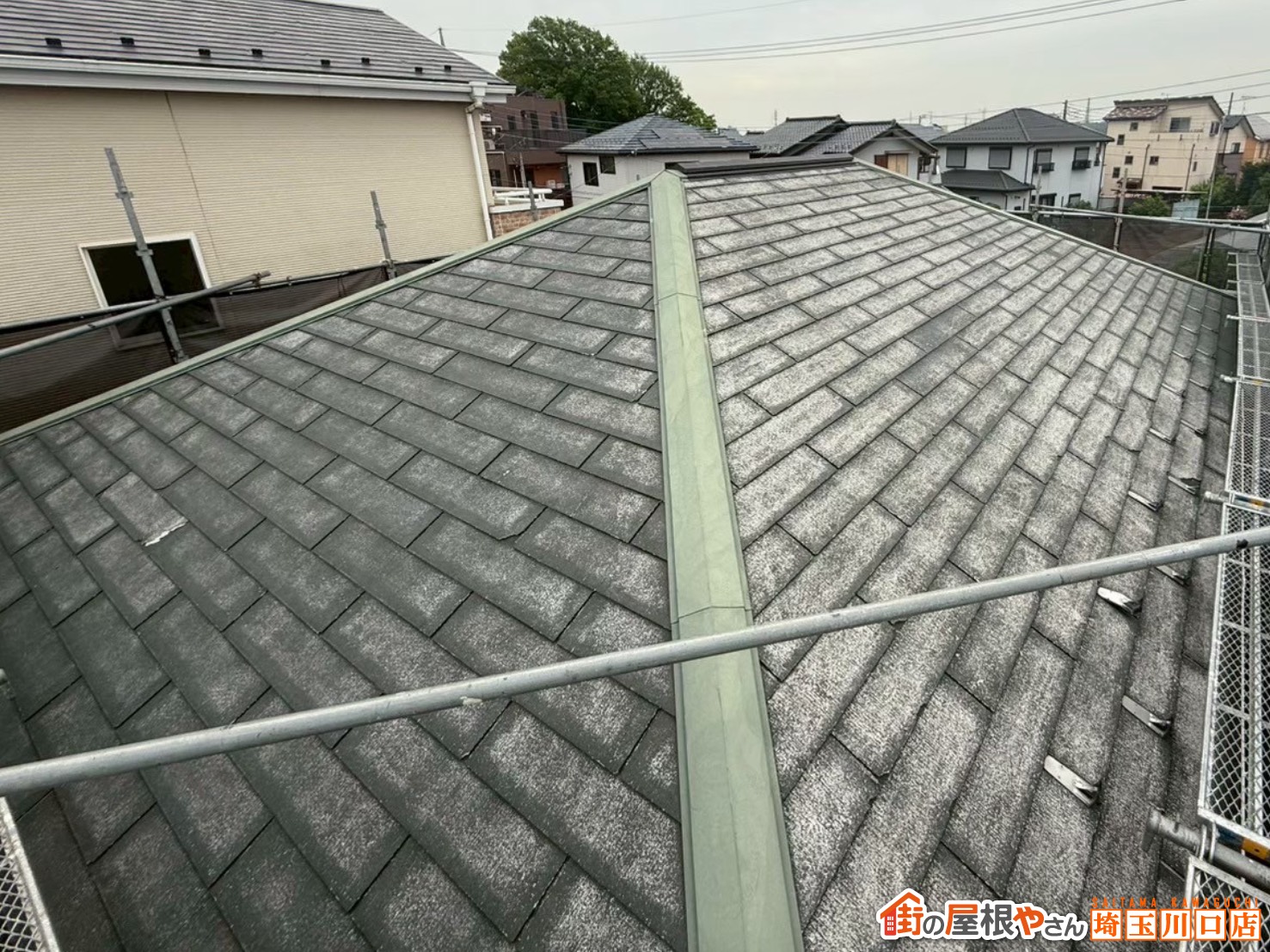 スレート屋根施工前