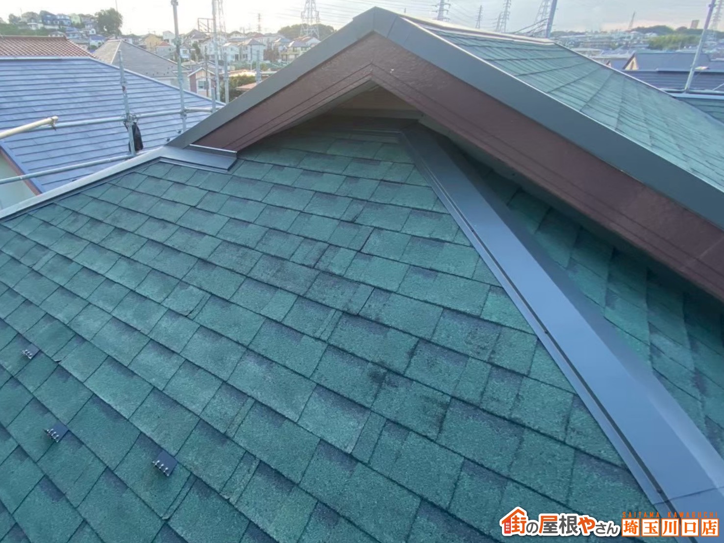 アルマ　施工後