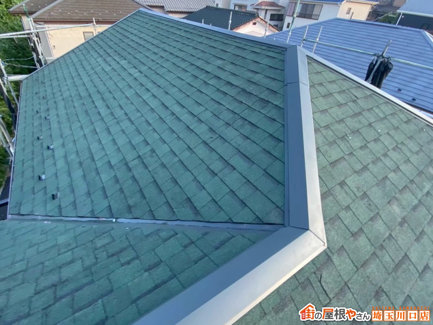 アルマ　施工後