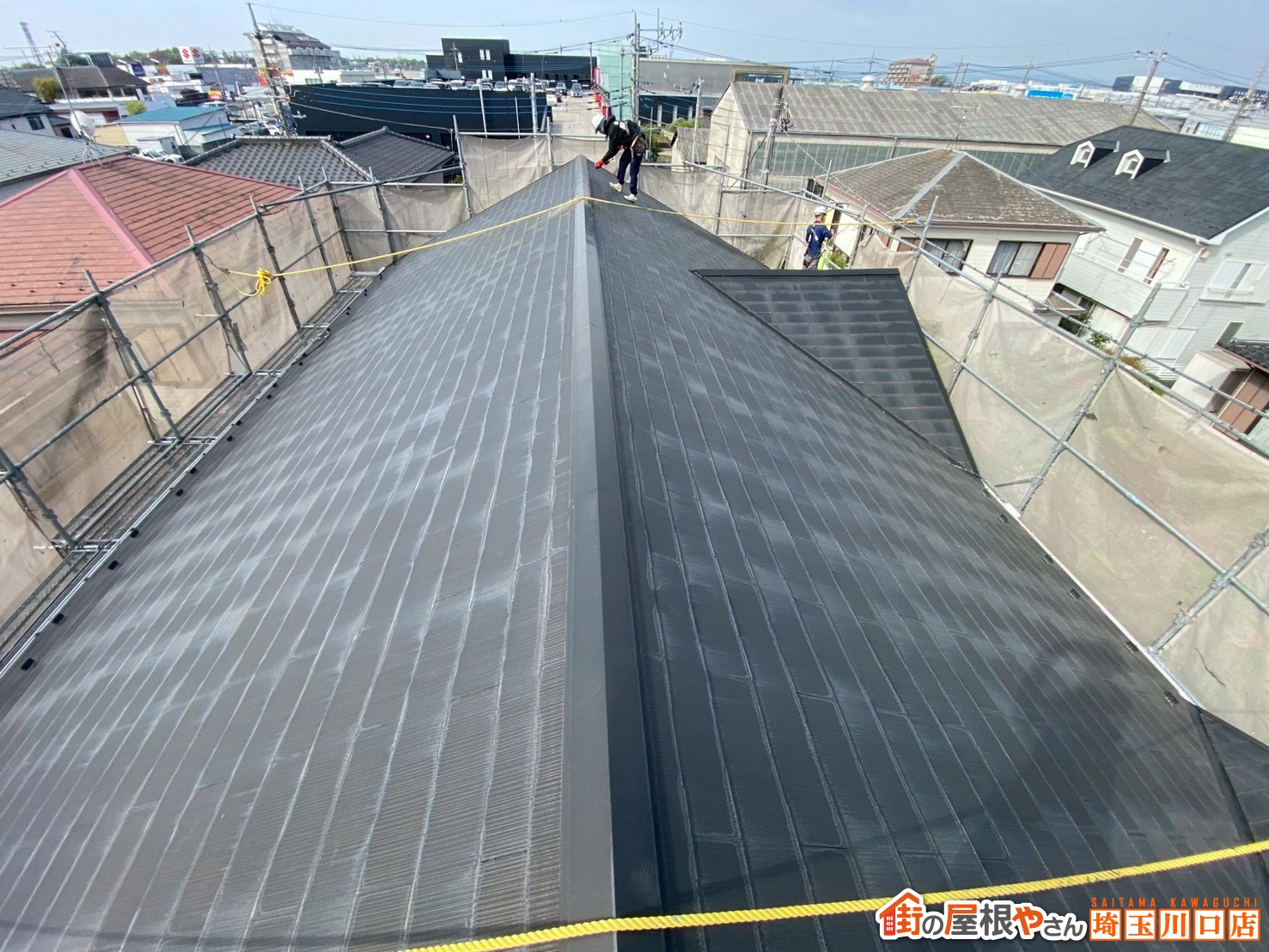 スレート屋根　施工前