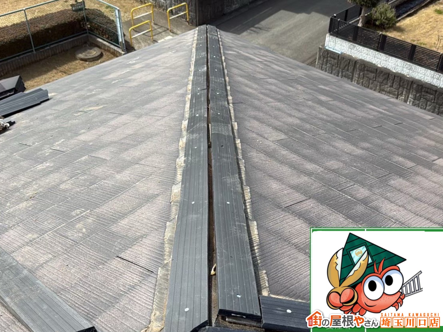 交換後　樹脂製貫板