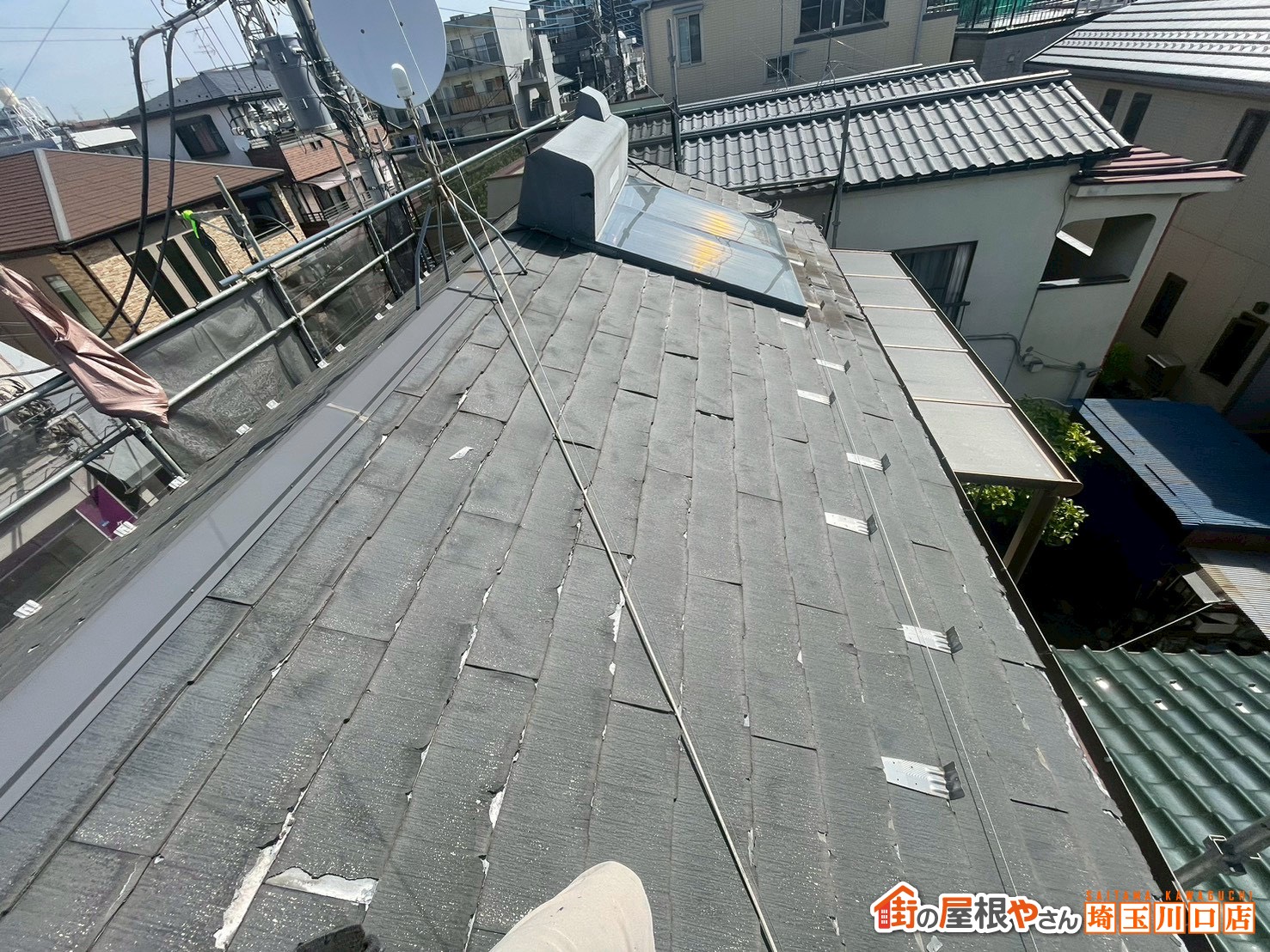 屋根全体