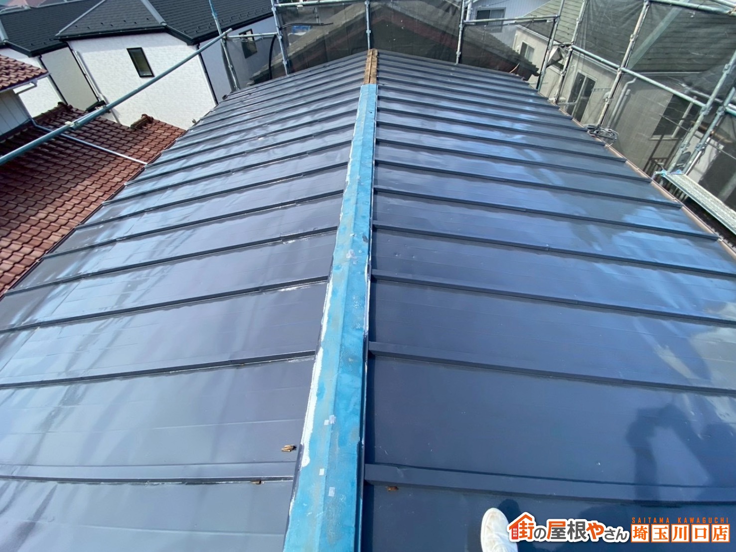 棟板金　施工前
