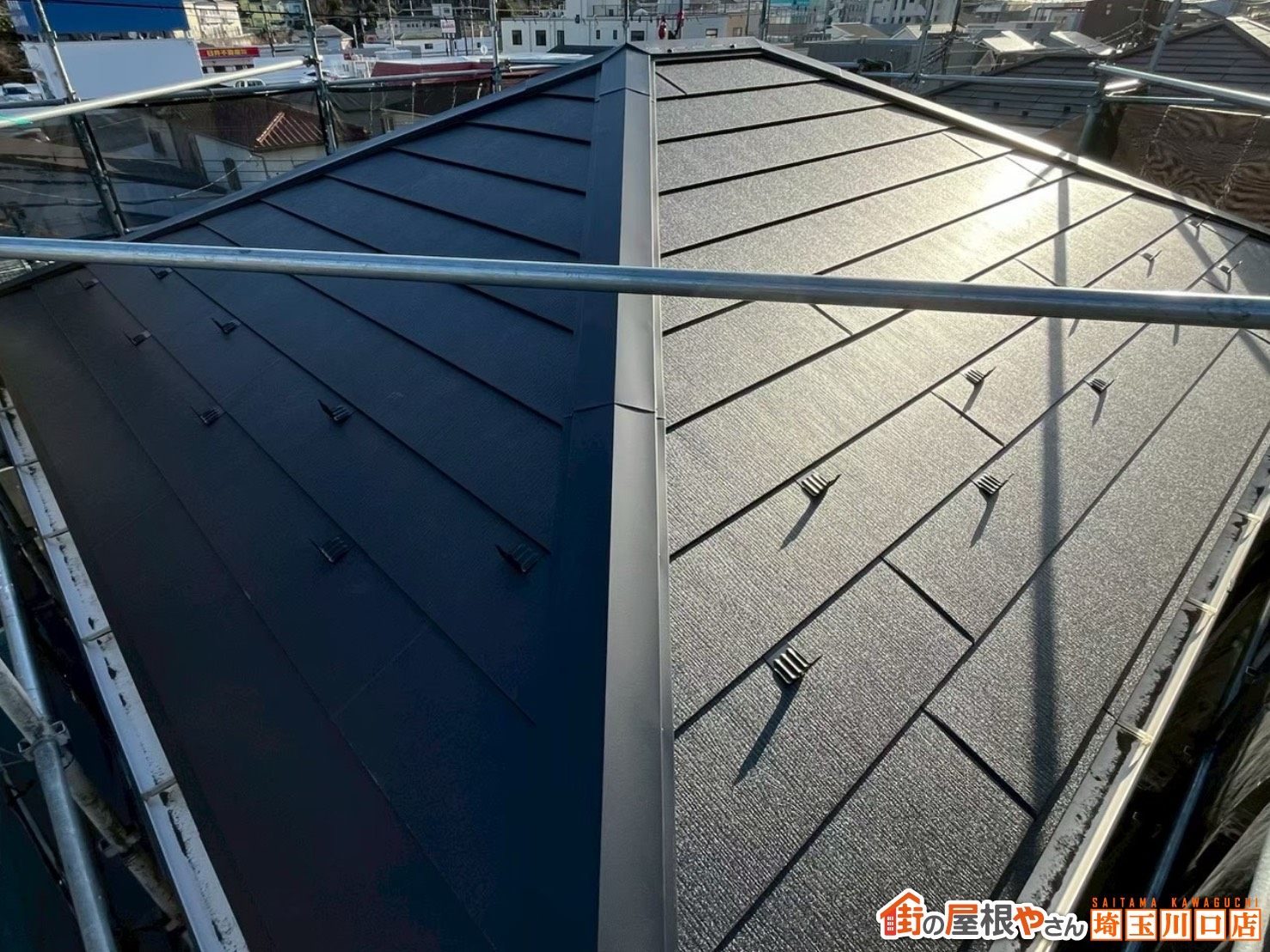 スーパーガルテクト　施工後