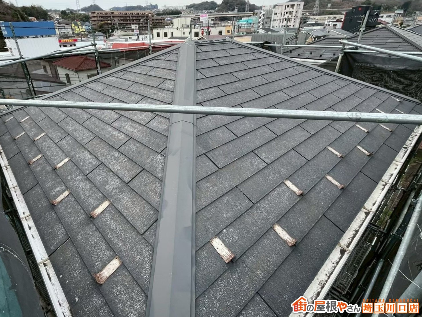 スレート屋根　施工前