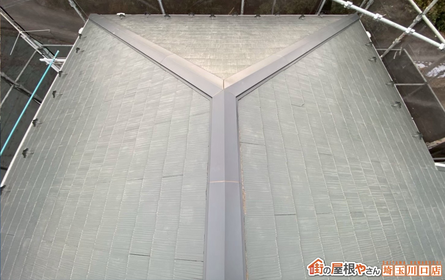 棟交換工事　施工後