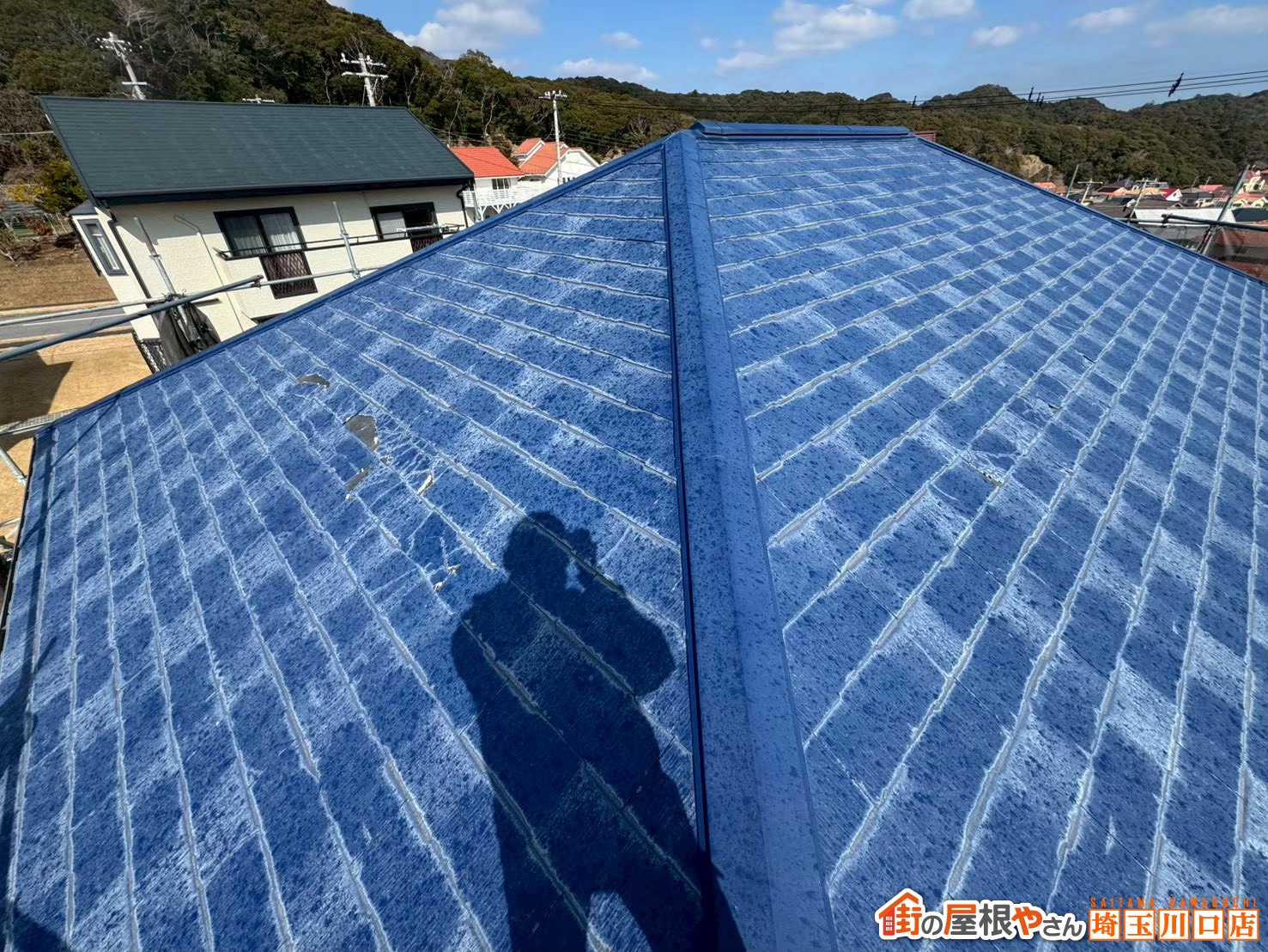 スレート屋根　施工前
