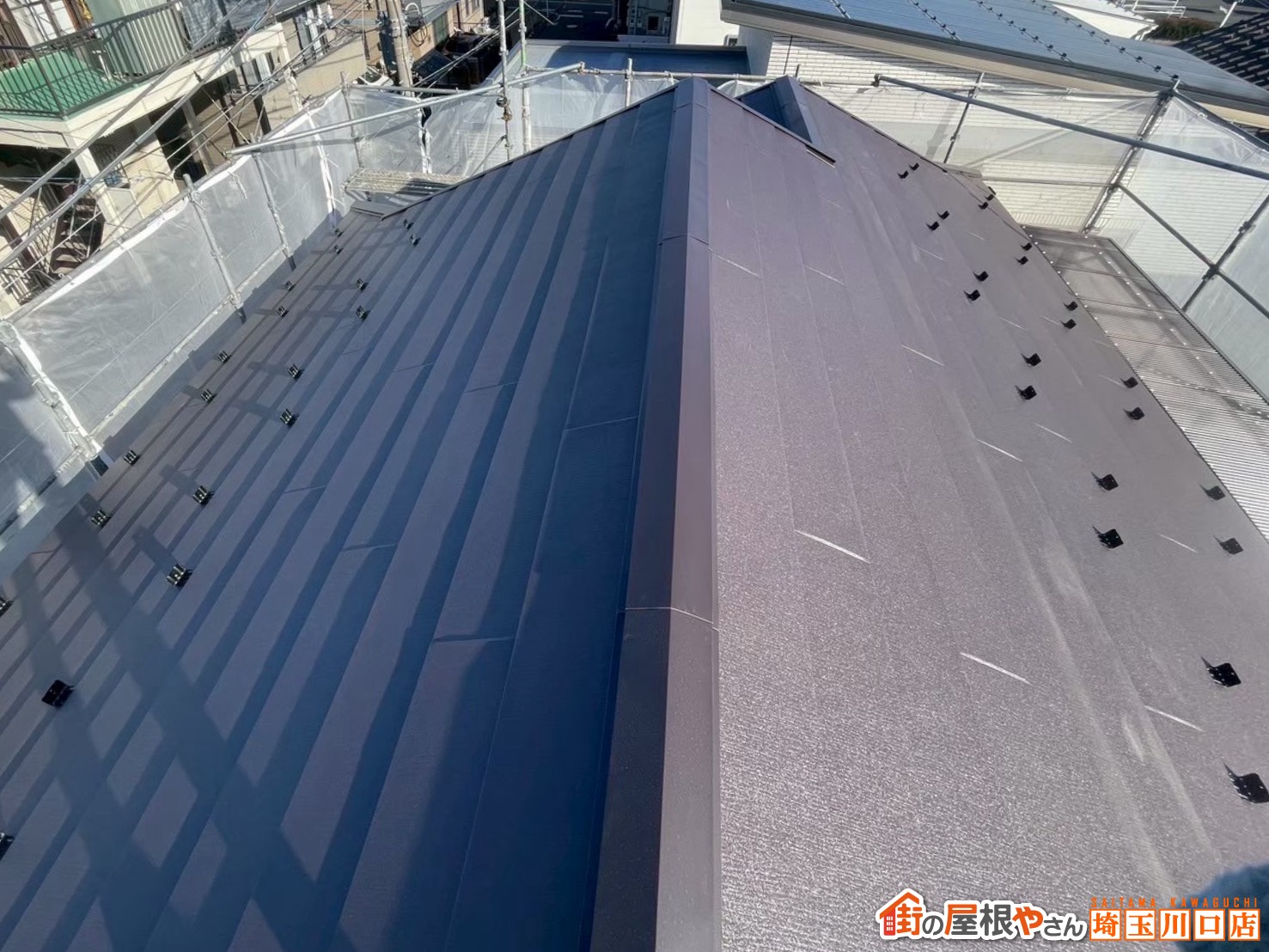 スーパーガルテクト　施工後