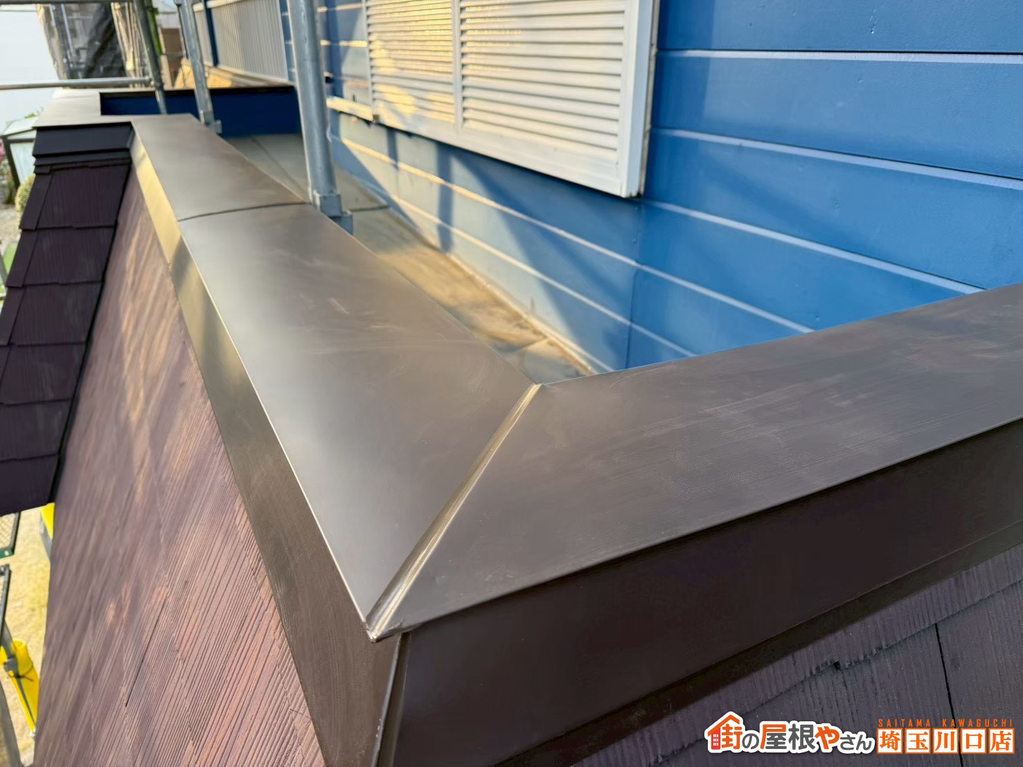 ベランダ笠木　施工後