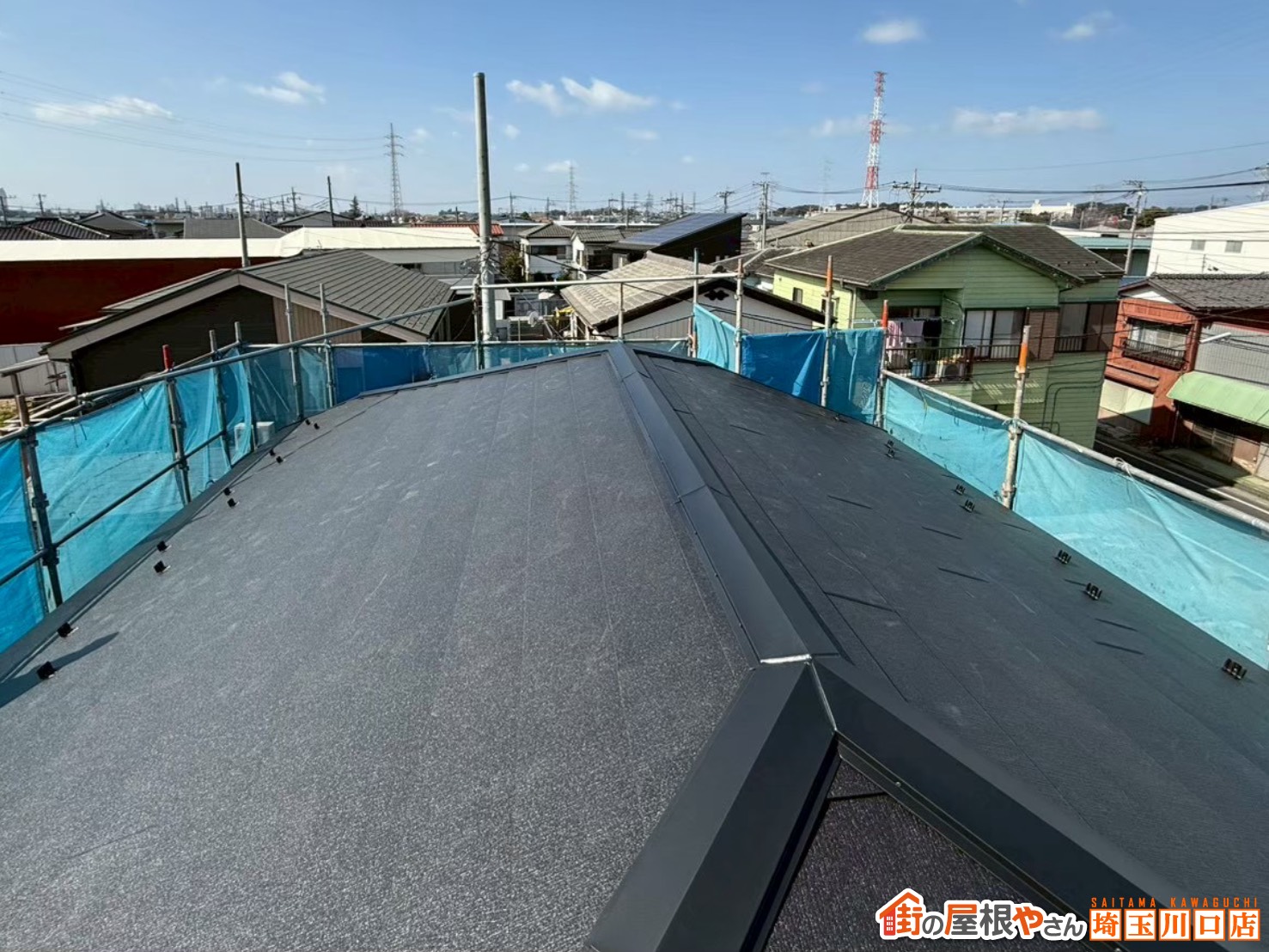 スーパーガルテクト　施工後