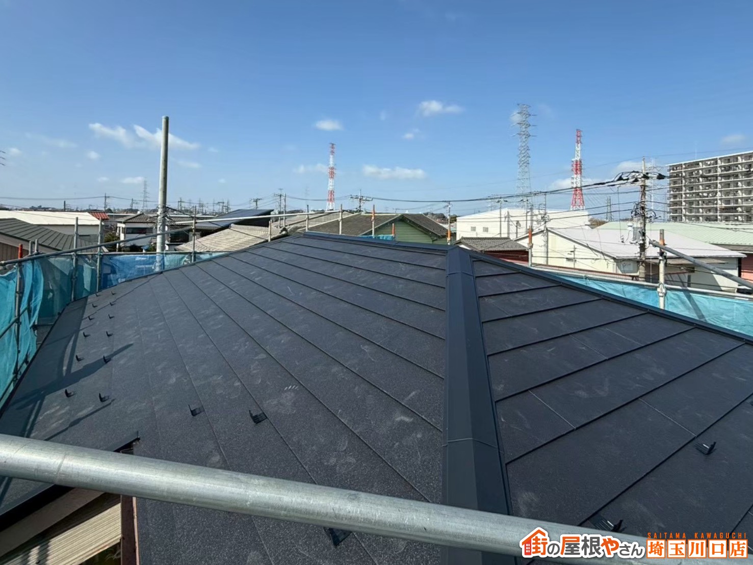 屋根カバー工事　施工前
