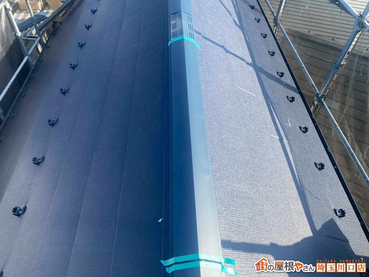 コーキング施工中