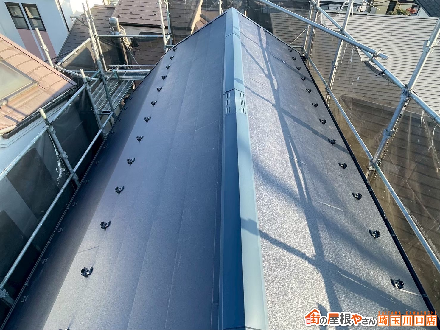 屋根カバー工事　施工後
